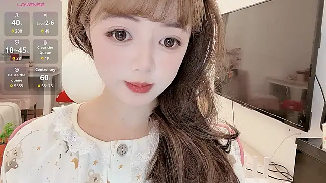 DDDDDoremi online show from February 2026 01:31:01 PM