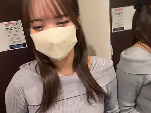 puripote pupus2 online show from December 2025 12:03:02 PM