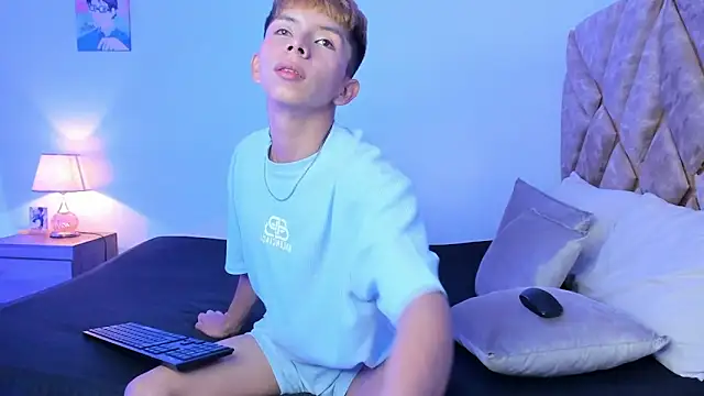 Hyunjin Son online show from December 2025 03:30:02 PM