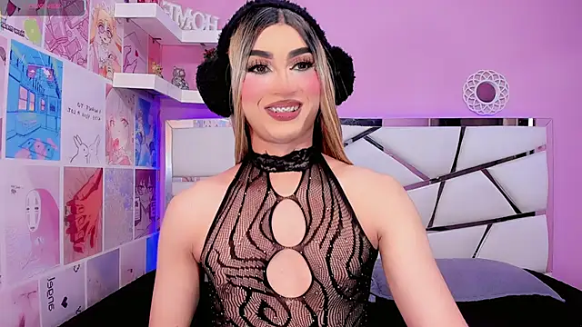 Miacuteee online show from November 2025 08:33:02 PM