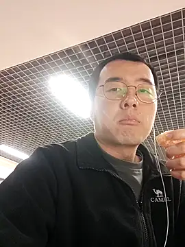 nnnnnan9527 online show from February 2026 06:45:01 AM