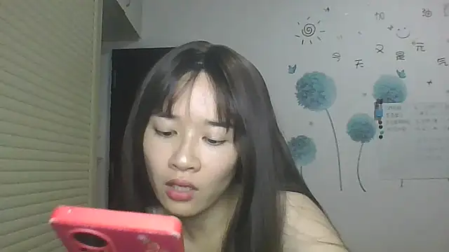 Monice1314 online show from October 2025 12:47:02 PM