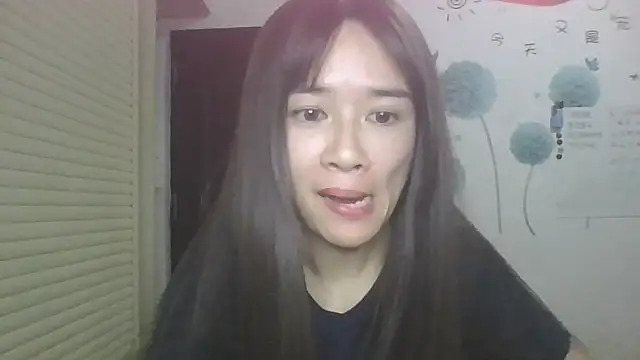 Monice1314 online show from October 2025 11:42:01 AM