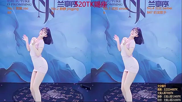 Neza-002 online show from March 2026 08:30:01 PM