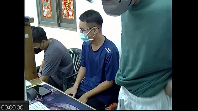 Snapshot of zhu000000 chatting on September 2025 04:36:01 AM zhu000000 online show from September 2025 04:36:01 AM