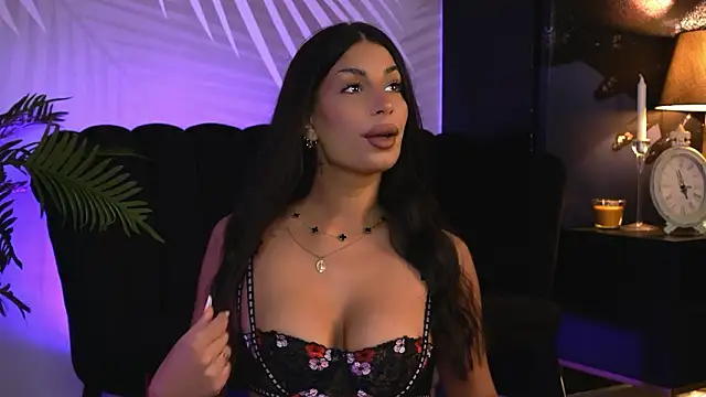 EvaRhea online show from March 2026 04:14:02 AM