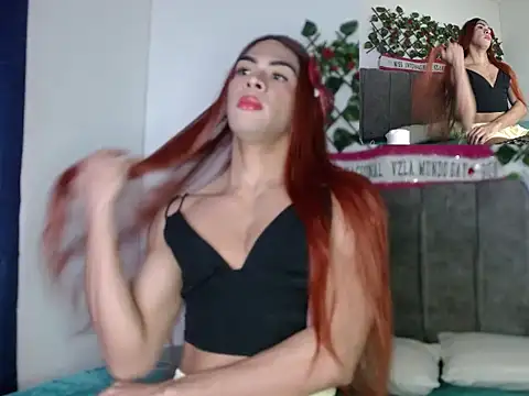 Coral Santana x online show from November 2025 04:22:01 PM