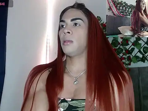 Coral Santana x online show from December 2025 04:27:01 PM