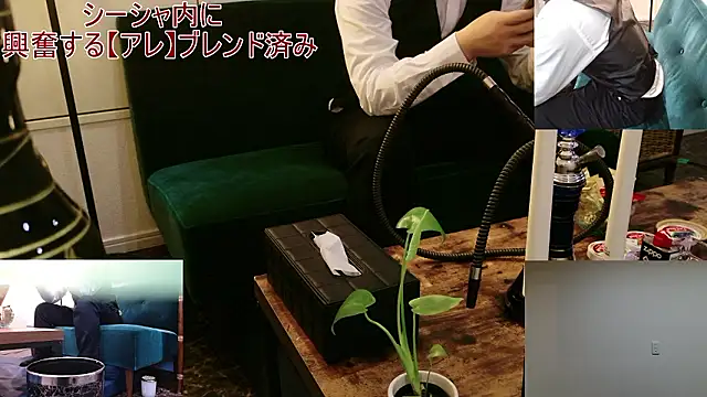 Snapshot of Bar_muscle chatting on September 2025 04:06:02 PM Bar muscle online show from September 2025 04:06:02 PM