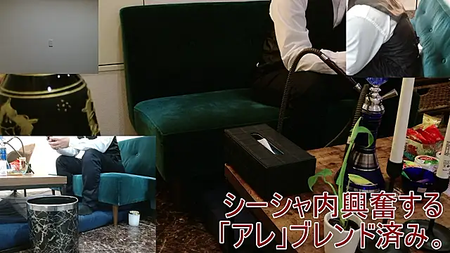 Snapshot of Bar_muscle chatting on September 2025 02:41:02 PM Bar muscle online show from September 2025 02:41:02 PM