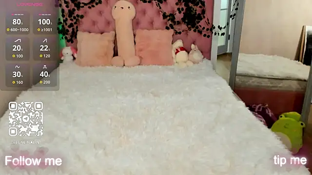 LightStar 18 online show from November 2025 04:05:01 PM