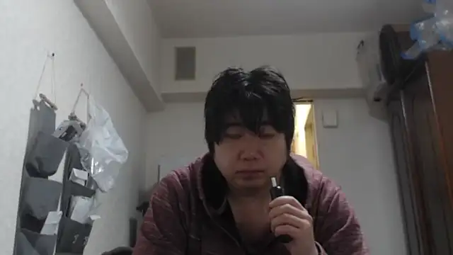 raterate555 online show from December 2025 12:02:02 PM