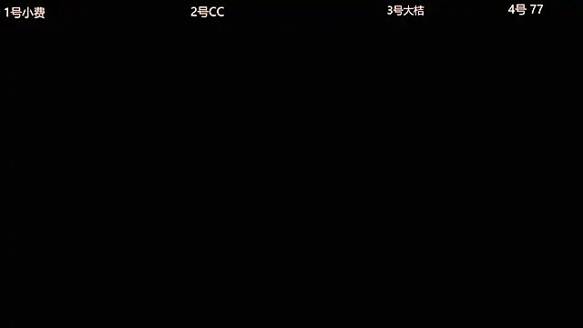 Snapshot of mhgirls chatting on September 2025 06:17:01 AM mhgirls online show from September 2025 06:17:01 AM