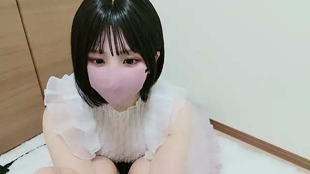 Nao chan 1 online show from December 2025 02:55:01 PM