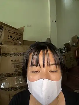 Snapshot of Dankun chatting on September 2025 04:45:02 AM Dankun online show from September 2025 04:45:02 AM