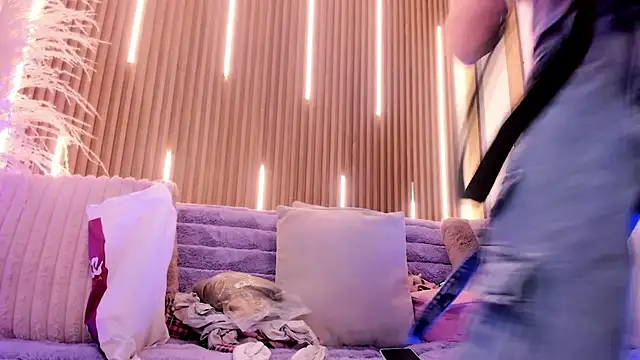 ArianaSantana online show from December 2025 12:54:01 PM