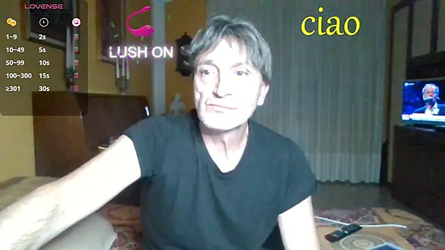 Snapshot of lattediyak chatting on December 2025 12:49:02 AM lattediyak online show from December 2025 12:49:02 AM