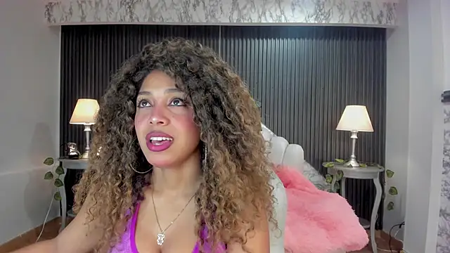 Amarafire online show from December 2025 12:32:01 PM