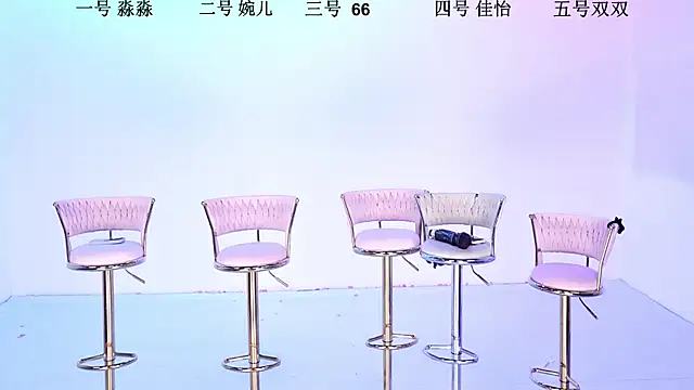 STY-0809 online show from November 2025 10:01:01 PM