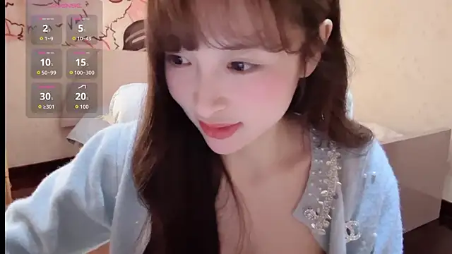 xiaoyun 666 online show from November 2025 07:14:01 PM