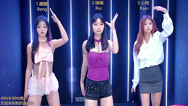 queen-001 online show from November 2025 12:23:02 PM