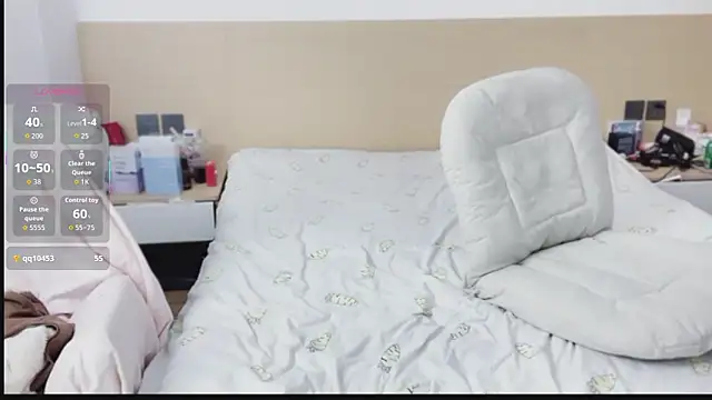 yuanbao a online show from November 2025 12:49:02 PM