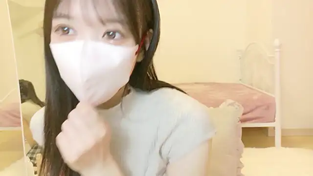 Snapshot of roachan_ chatting on February 2026 03:49:02 PM roachan online show from February 2026 03:49:02 PM