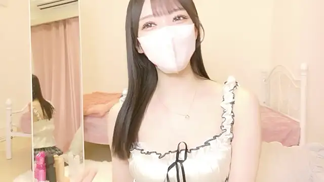 Snapshot of roachan_ chatting on February 2026 01:49:01 PM roachan online show from February 2026 01:49:01 PM