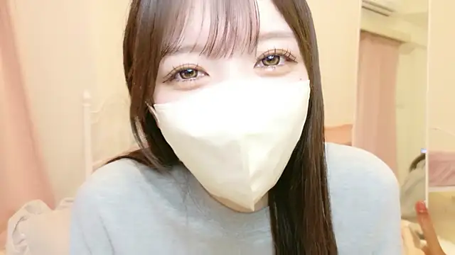 Snapshot of roachan_ chatting on February 2026 01:30:02 PM roachan online show from February 2026 01:30:02 PM