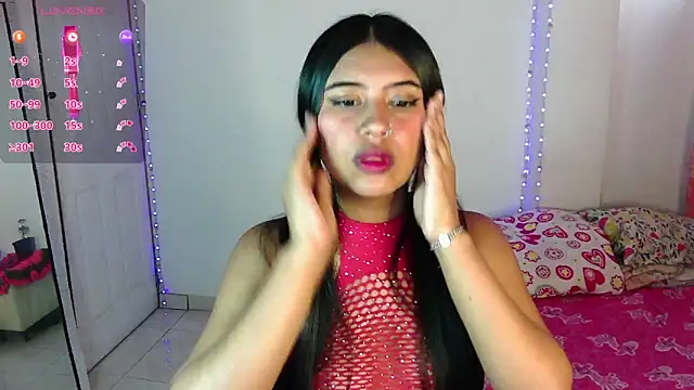 NiaFoxx online show from October 2025 07:58:01 PM