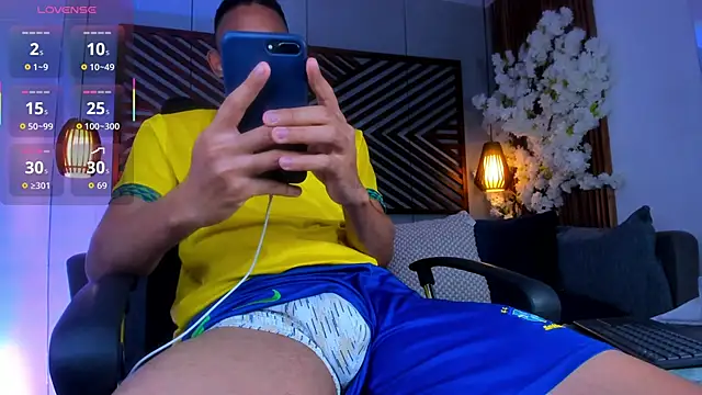 B Wild online show from October 2025 03:51:02 AM