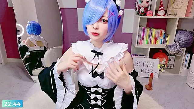 Snapshot of miko_nyan chatting on June 2026 01:45:02 PM miko nyan online show from June 2026 01:45:02 PM
