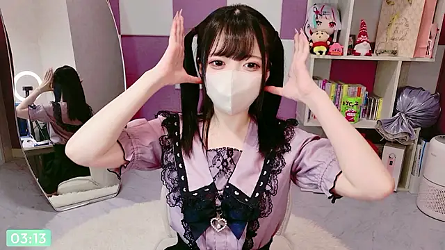 Snapshot of miko_nyan chatting on July 2026 06:14:02 PM miko nyan online show from July 2026 06:14:02 PM
