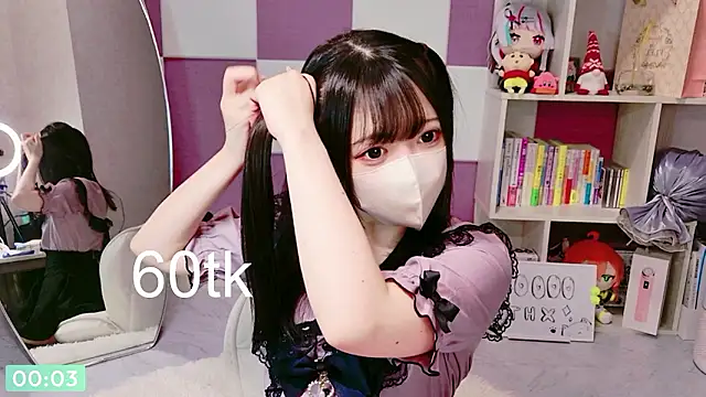 Snapshot of miko_nyan chatting on July 2026 03:03:02 PM miko nyan online show from July 2026 03:03:02 PM