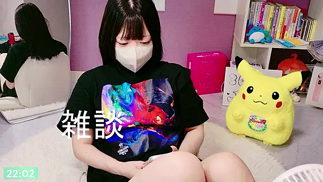 Snapshot of miko_nyan chatting on July 2026 01:03:01 PM miko nyan online show from July 2026 01:03:01 PM