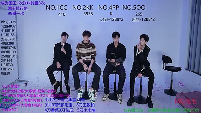 JL-sweetbaby1 online show from October 2025 12:08:02 PM