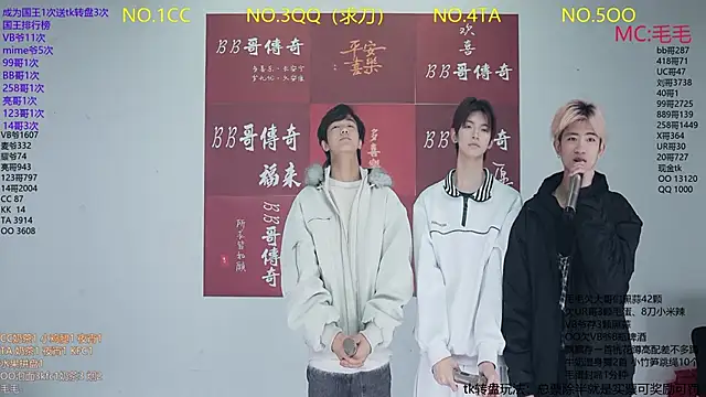 JL-sweetbaby1 online show from January 2026 12:11:01 PM