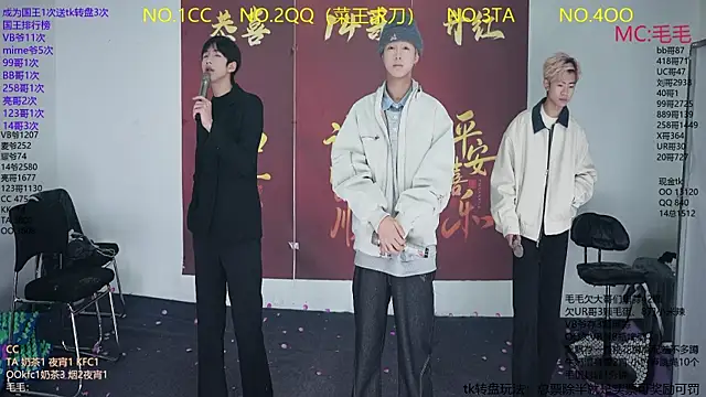 JL-sweetbaby1 online show from January 2026 11:36:02 AM