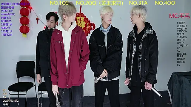 JL-sweetbaby1 online show from March 2026 11:17:01 AM