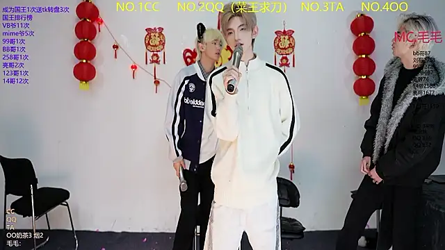 JL-sweetbaby1 online show from March 2026 11:25:01 AM