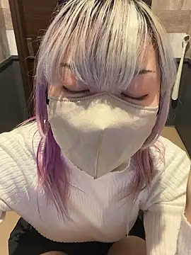 naginagisan online show from November 2025 08:39:02 AM