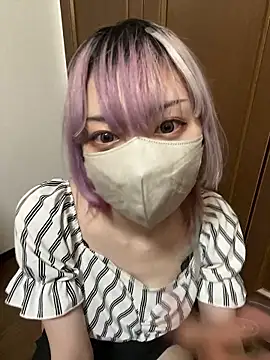 naginagisan online show from November 2025 05:28:02 AM