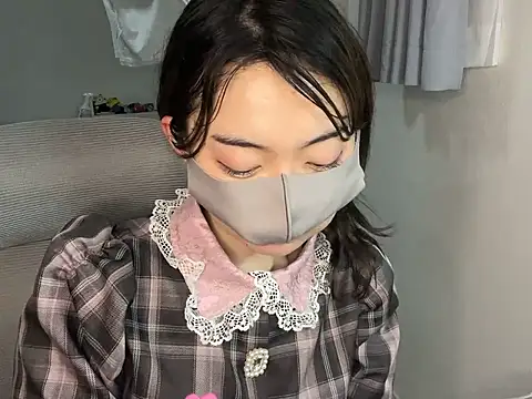 naginagisan online show from June 2026 12:29:02 PM