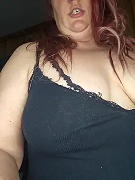 BabygurlJay online show from April 2026 04:27:01 AM