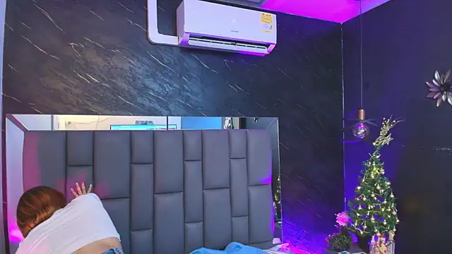 kissme luna online show from November 2025 07:05:02 PM