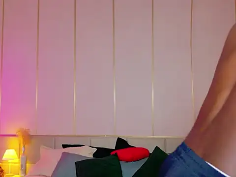 SoHighAngel online show from March 2026 12:05:02 AM