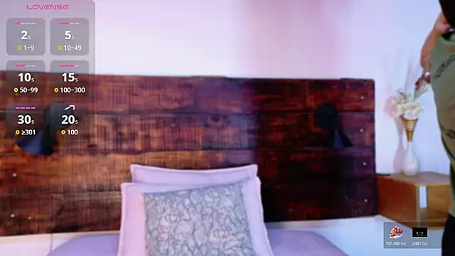 JhosuaVega online show from March 2026 02:29:01 AM