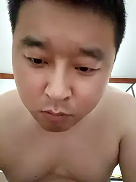murongshao online show from August 2026 01:53:02 PM