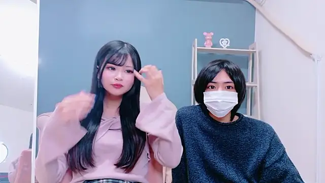 Ruru-shuv online show from December 2025 11:17:01 AM