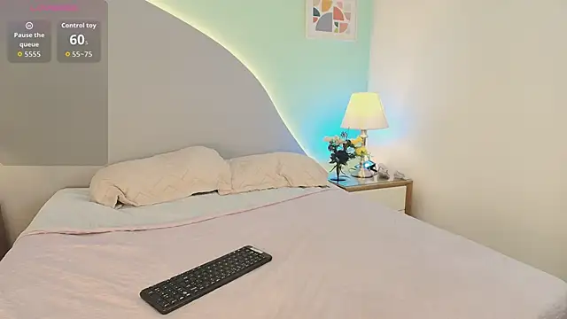 Snapshot of Alistoker chatting on February 2026 08:18:02 PM Alistoker online show from February 2026 08:18:02 PM